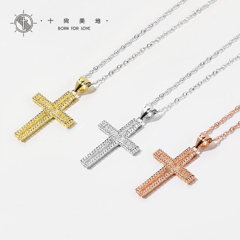 天友品牌18k黄金女式锁骨颈链 十尚美地颈饰