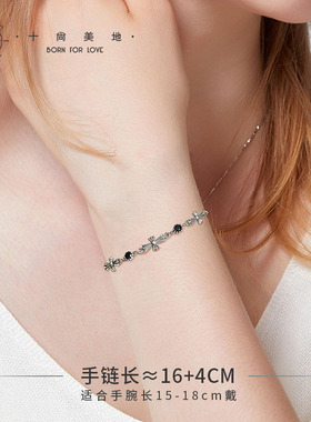 925银十字架小众品牌男女手链