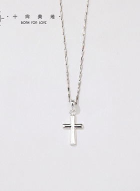 十尚美地偕行925纯银女配饰项链