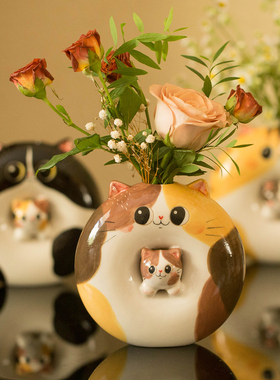 猫形插花花器创意手捏猫咪摆件