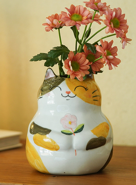 胖猫纳福插花花器手绘陶瓷花瓶