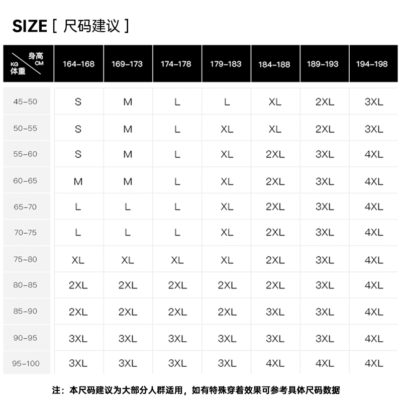 新款KELME卡尔美polo衫男士翻领短袖运动速干T恤足球城市文字定制 - 图2