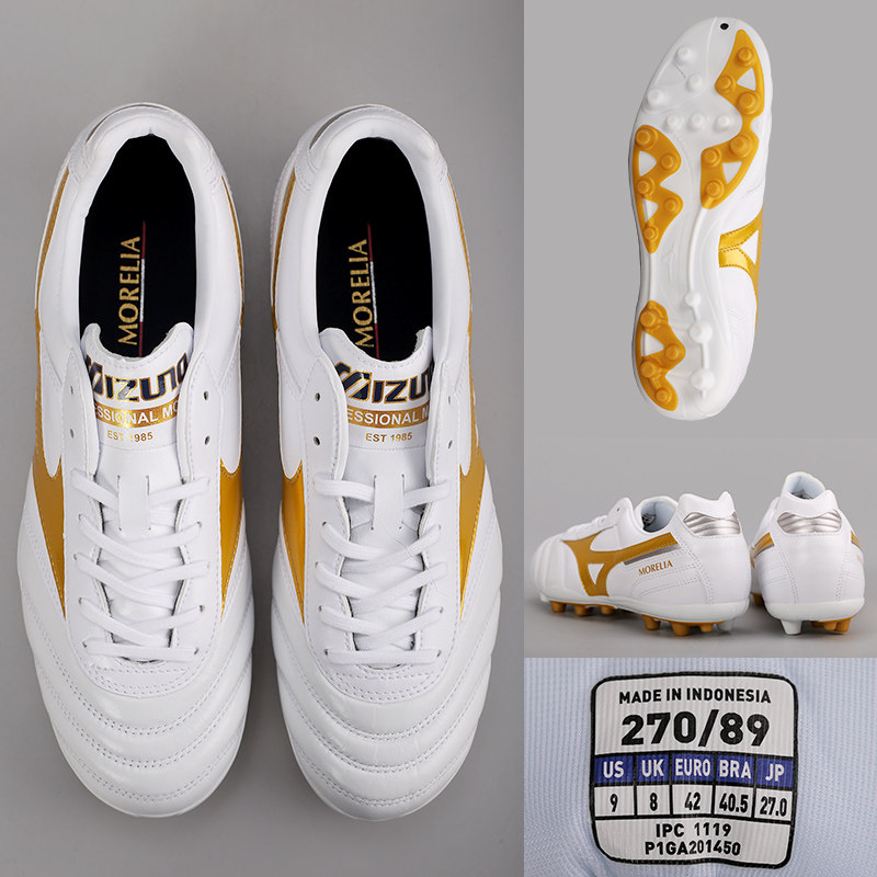 mizuno ag短钉成人袋鼠皮比赛足球鞋 傲翔运动足球鞋