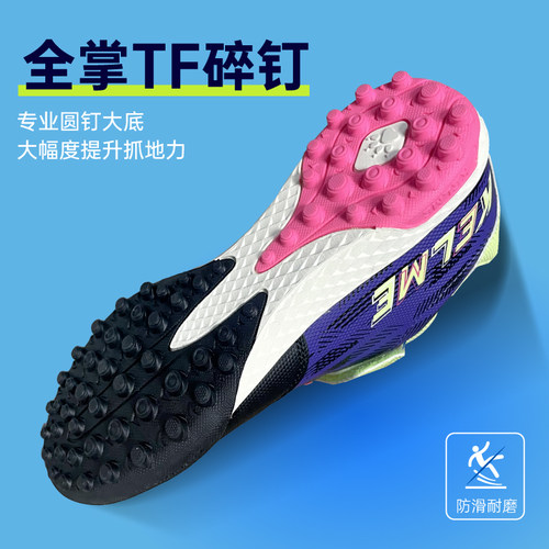 【足球鞋怎么挑】卡尔美儿童足球鞋男童碎钉小学生专用比赛训练鞋 - 图2