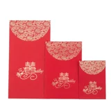 Saimen Creative Timed One Yuan Hi Everbright Personality Ten Yuan Barage Packet тысяча юаней Новый год Huanzi Open Spring Festival