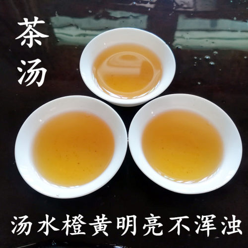 潮州凤凰单枞茶清香型乌叶仔银花香乌龙茶叶鸭屎香凤凰单丛茶500g - 图1
