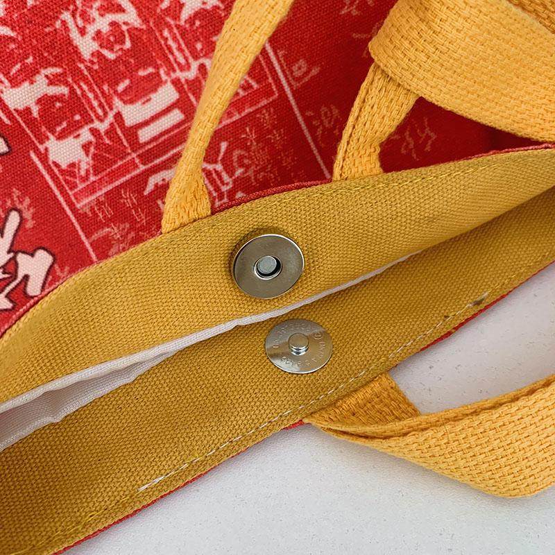 2025新年钱袋子包单肩斜挎便携手提布袋蛇年过年红色发财收纳袋女,淘宝优惠券,粉丝福利购,淘宝优惠卷