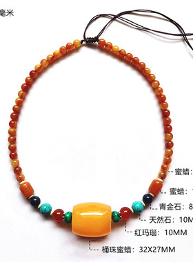 原创文艺民族风天然老蜜蜡琥珀黄项链锁骨链桶珠吊坠男女款中国风