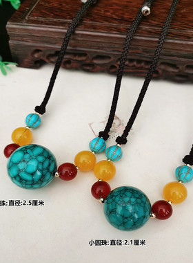 原创绿松石吊坠项链手工编织