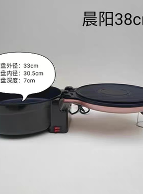 电饼铛家用双面加热加深涮烤一体新款多功能全自动烙饼锅煎饼机