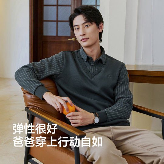 红豆加绒假两件毛衫中老年爸爸保暖打底衫内搭衬衫领针织衫毛衣男