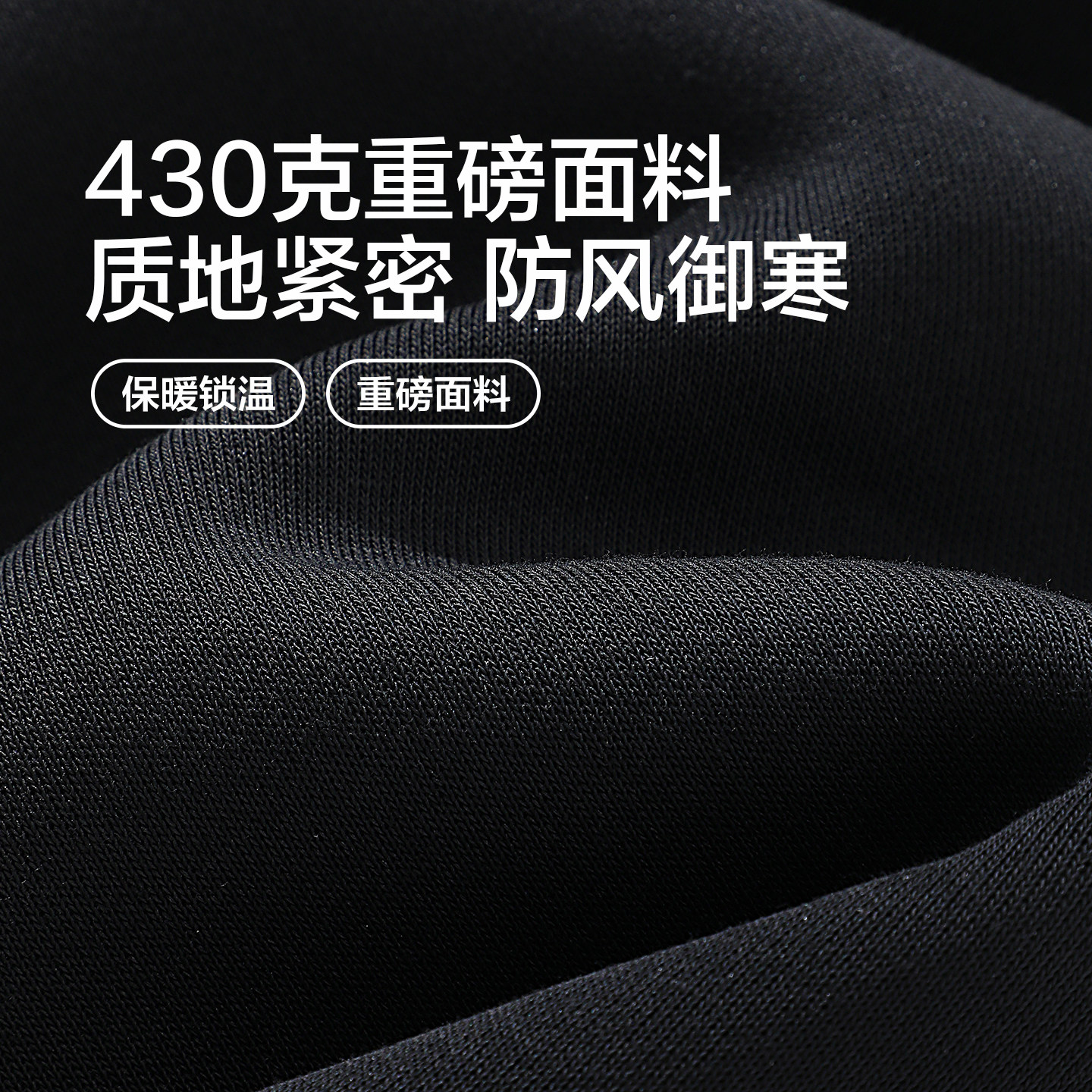 红豆加厚羊羔绒男士直筒裤冬季新款大码保暖加绒休闲阔腿裤pc,淘宝优惠券,粉丝福利购,淘宝优惠卷