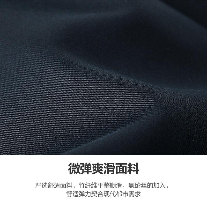 【烈儿专享】红豆男装加绒加厚休闲裤 红豆休闲裤