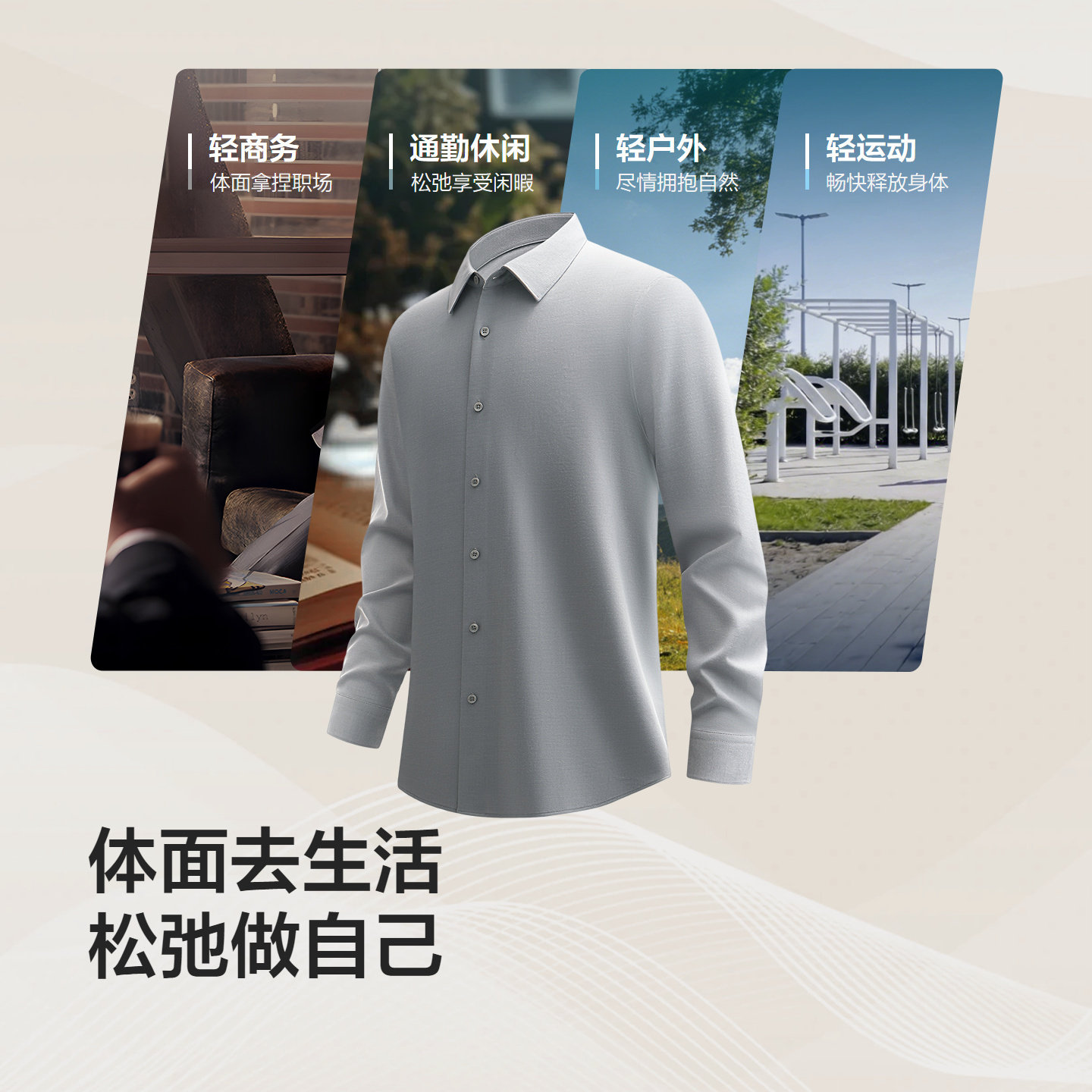 图 2