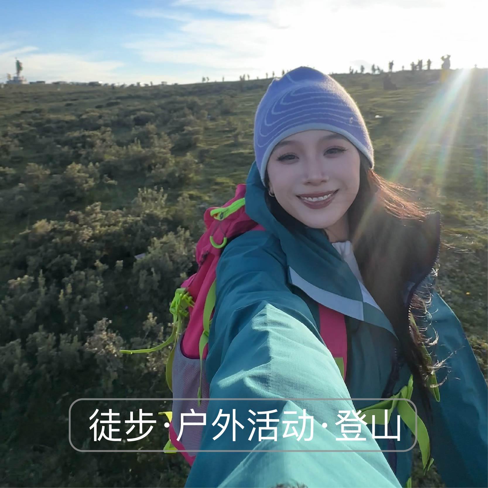 BIGPACK德国派格奈洛比2代登山包旅行露营轻量化AF背负防水30L