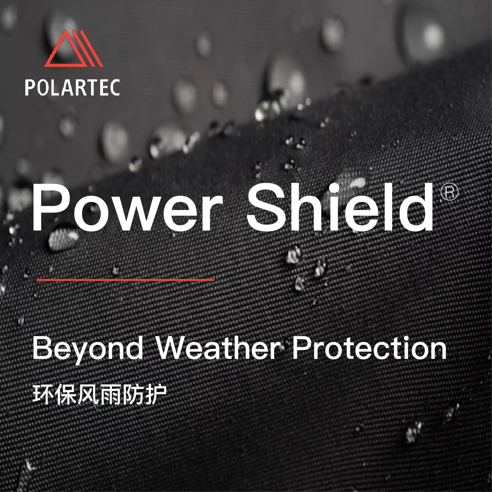 BIGPACK德国派格冬季户外软壳外套男保暖滑雪套装冲锋衣内胆防风