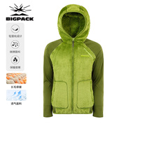 Bigpack Germany Pig mens clothing Fleece Jacket Jacket Mix Hitch Soft Warm Jacket Blouse Sport Casual