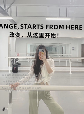 ins风简约英文设计玻璃贴纸