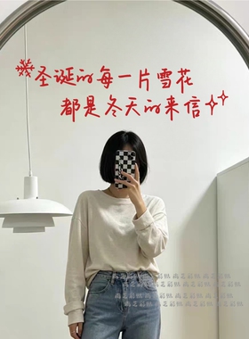 圣诞节文字玻璃橱窗镜子贴纸