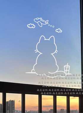 卡通厕所阳台玻璃窗花装饰贴纸
