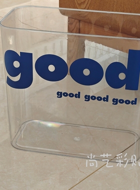 小红书同款英文字母垃圾桶贴纸