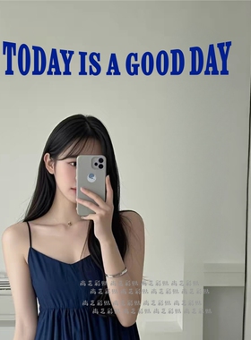 美好的一天ins风镜子贴纸