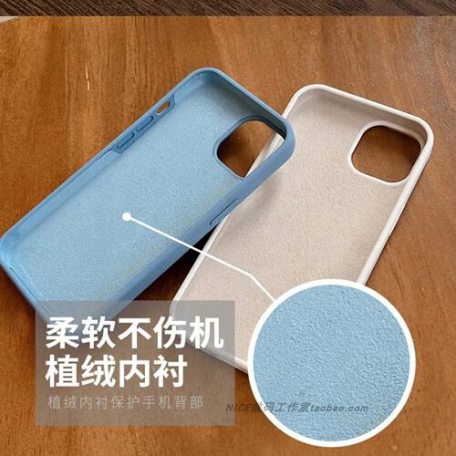 奈斯耐脏奶蓝色15适用oppoReno13/12手机壳11液态硅胶Reno14pro全包边10防摔FindX8s高级感X7软糯+网红findx9 - 图3