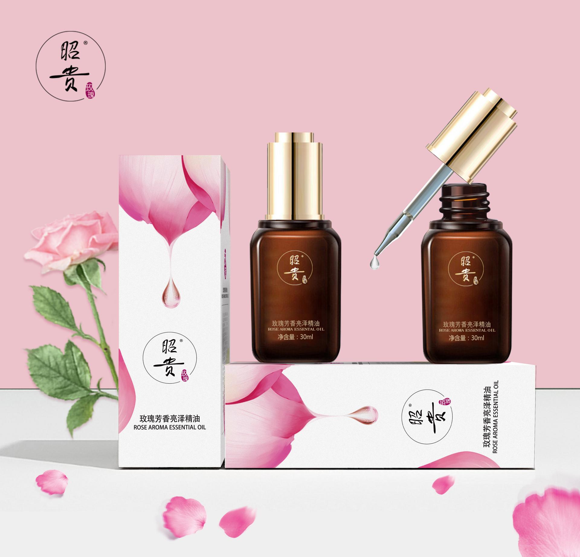 昭贵玫瑰芳香亮泽玫瑰净颜精油脸部正品身体揉按油无痕净颜亮肤 昭贵玫瑰芳香亮泽玫瑰净颜精油脸部正品身体揉按油无痕净颜亮肤