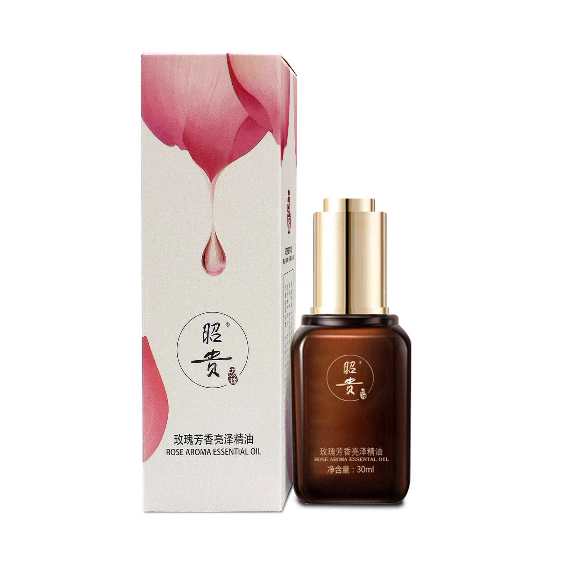 昭贵玫瑰芳香亮泽玫瑰净颜精油脸部正品身体揉按油无痕净颜亮肤 昭贵玫瑰芳香亮泽玫瑰净颜精油脸部正品身体揉按油无痕净颜亮肤