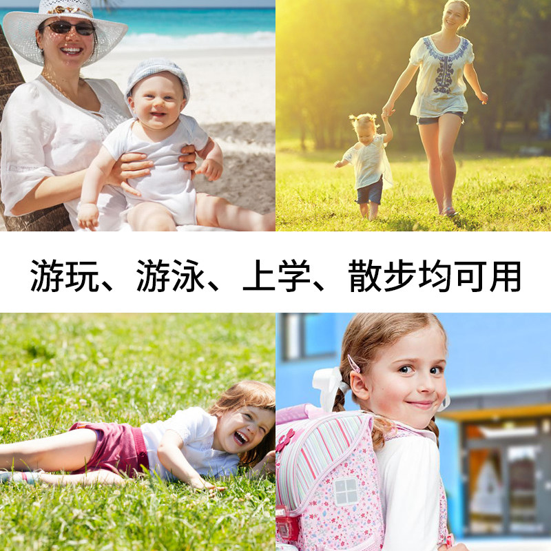 小浣熊修复霜套装户外夏季防晒霜 唯美母婴宝宝防晒乳/露