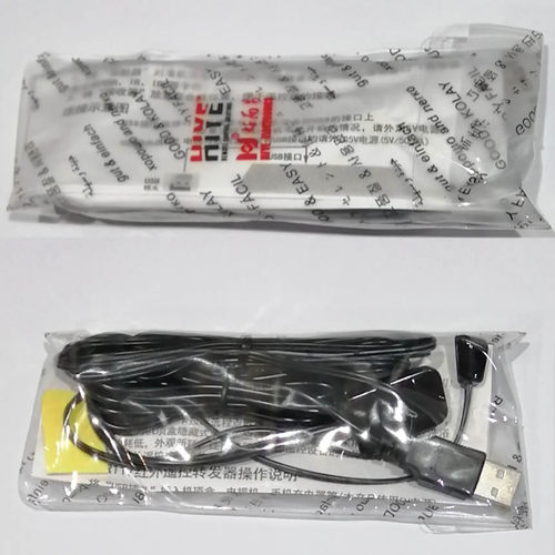 包邮好而易HY-R117机顶盒遥控延长器红外遥控转发器红外遥控延长 - 图0