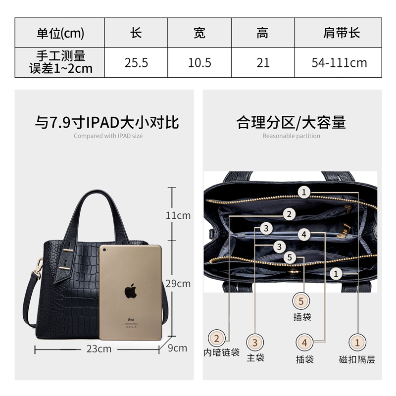 朱尔旗舰店朱尔大容量真皮手提包新款潮秋冬女士包包女时尚斜挎水桶女包2