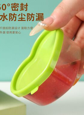 彩色迷你收纳盒 小零食坚果类收纳盒 厨房调料储物盒