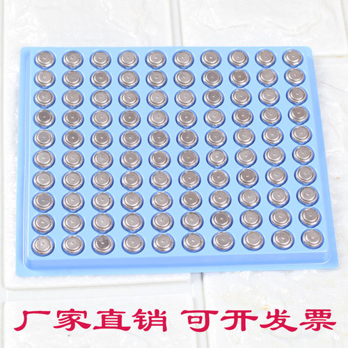 SODALR41 AG13纽扣电池G13A GPA76 CR2032 通用玩具电池夜灯 - 图0