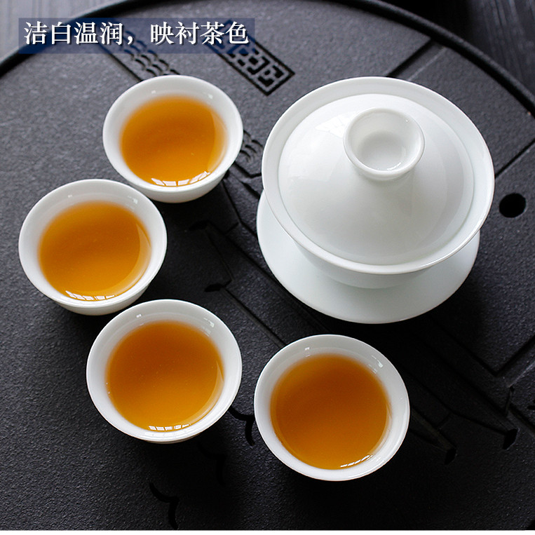 高白瓷盖碗茶杯套装纯白简约潮汕功夫茶具冲泡茶陶瓷茶壶茶碗家用 - 图0