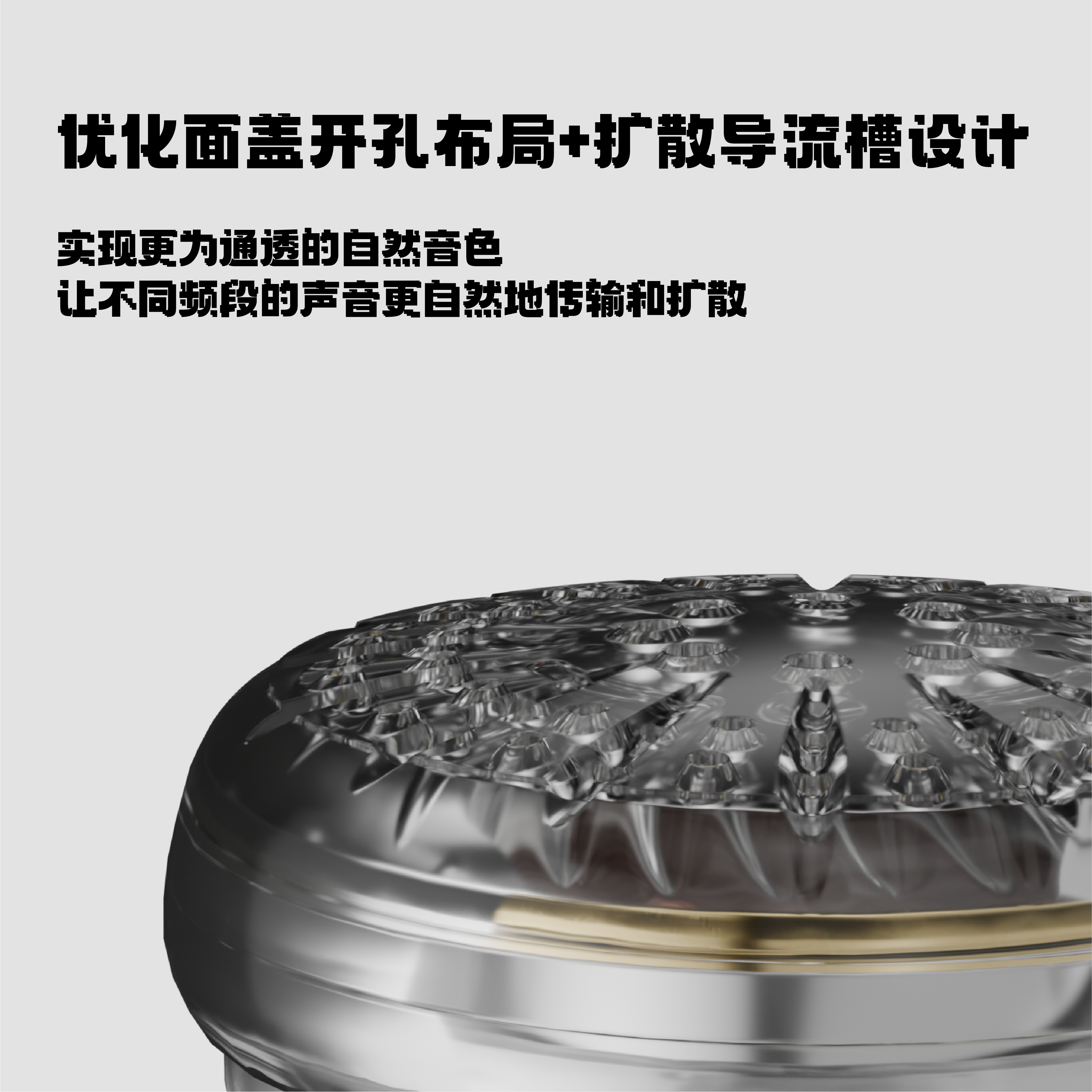 Shuiyueyu NB plug Nice Buds high-fidelity fever sound quality wired game headset flat head plug