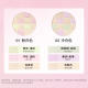 Red Globe Setting ແລະ Touch-up Loose Powder ມີຄວາມເບົາ ແລະ ສອດຄ່ອງ