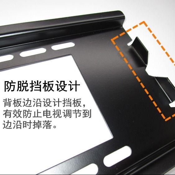 液晶电视挂架通用万能壁挂支架超大尺寸挂墙架55/65/75/86/100寸 - 图2