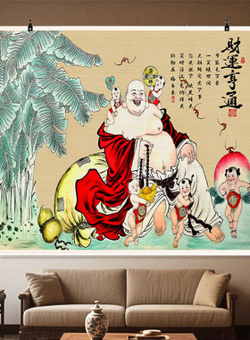 新中式竹帘挂画福禄寿电表箱遮挡
