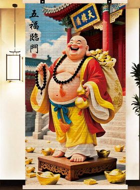 中式竹编大肚佛客厅玄关挂画