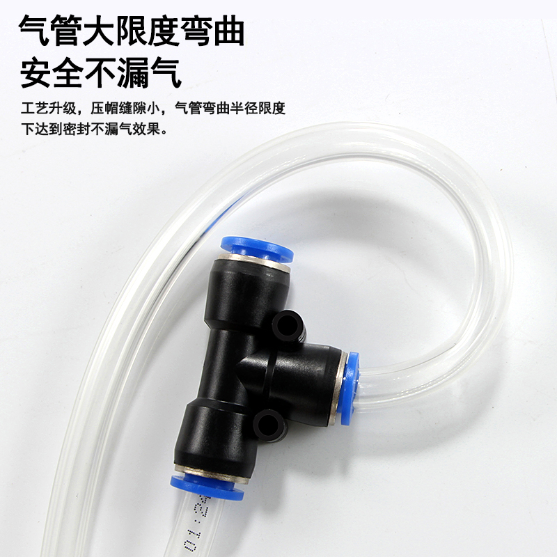 气动气管快速插接头PU直通PEG变径直接接头Y6 810 12-6 8三通