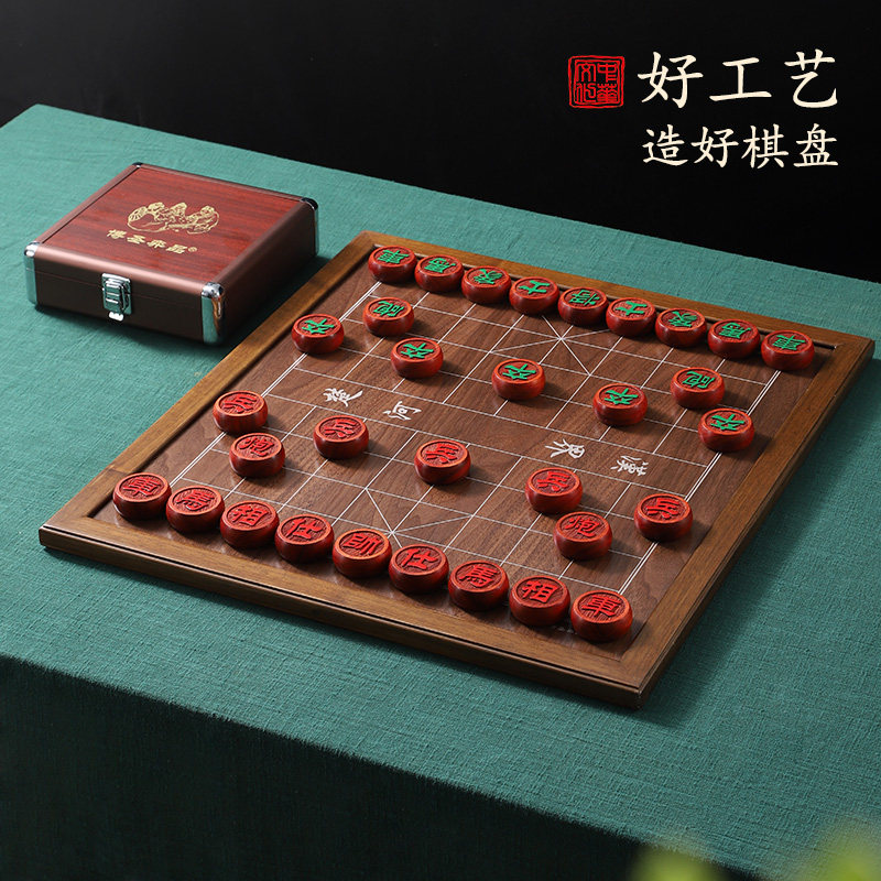 实木包边围棋棋盘套装儿童初学中国象棋二合一云子五子棋送礼比赛,淘宝优惠券,粉丝福利购,淘宝优惠卷