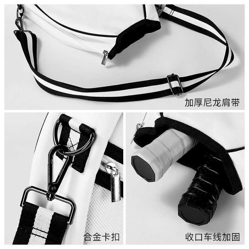 匹克球专用球包手提式收纳袋pickleball球拍网球运动通用单肩背包,淘宝优惠券,粉丝福利购,淘宝优惠卷