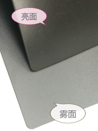 福林硬笔书法垫板 硬笔软垫 中性笔钢笔练字配套用品 - 图0
