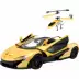 RASTAR / Xinghui McLaren p1 điều khiển từ xa máy bay điều khiển từ xa xe kết hợp đồ chơi tương tác boy boy điều khiển từ xa xe - Đồ chơi điều khiển từ xa Đồ chơi điều khiển từ xa