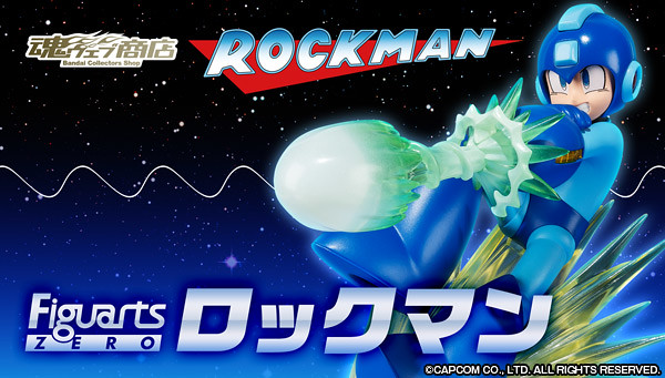 【萬事屋】全新现货  魂限定Figuarts Zero FZ初代 洛克人Rockman - 图0