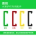 Bao quanh rau quả tươi trưng bày kệ kệ siêu thị trái cây rào cản đa chức năng vách ngăn giỏ hàng trưng bày - Kệ / Tủ trưng bày kệ trưng bày mỹ phẩm mini Kệ / Tủ trưng bày