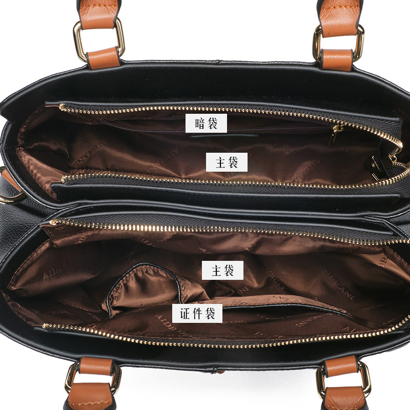 艾丹妮真皮2020新款潮单肩斜挎包 艾丹妮女士包袋