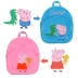 Pig Peggy School Bag Mẫu giáo Trẻ em Peggy George 1-3 tuổi Trường ba lô Ba lô Nam và nữ Túi đi học nhỏ - Túi bé / Ba lô / Hành lý Túi bé / Ba lô / Hành lý