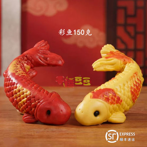 喜馍馍馒头胶东花饽饽寿桃大枣饽饽刺猬圣虫佛手石榴元宝葫芦鱼 - 图1